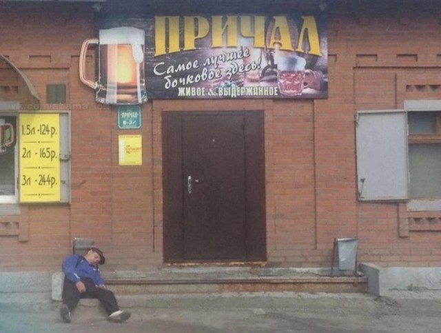 Выходные — это маленькая жизнь, и прожить её нужно с улыбкой! 😊 знаем, новый, ☕️✨Погнали, вместе, настроением, отличным, заряжайтесь, покрепче, наливайте, поудобнее, Устраивайтесь, мемов, приколов, сборник, собрали, иногда, Поэтому, недели, рабочей, после