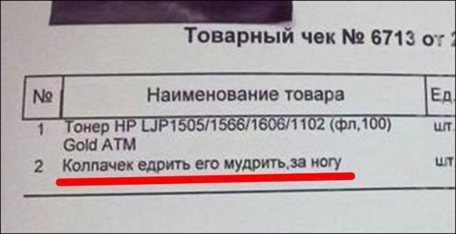 картинка f59e629e46 21107704