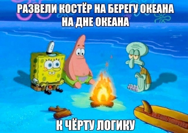 Среда — это маленькая пятница, а значит, пора выдохнуть! 🥂 Середина, поднимут, пролетит, пусть, коллегами, делитесь, смейтесь, улыбкойЛистайте, выходных, дотянуть, помогут, настроение, точно, недели, которые, мемов, отборных, порцию, Собрали, приятнее