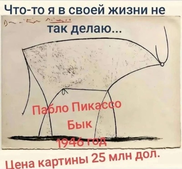 картинка f83fc038e8 21122181