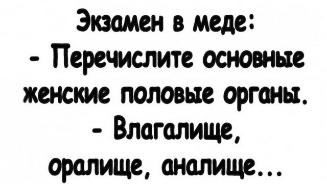картинка f88bfcc71b 21091852