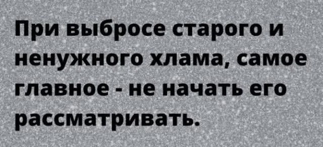 картинка f8cbed29b9 dobro pozhalovat v ad gde moral sgorela esche na vhode 4