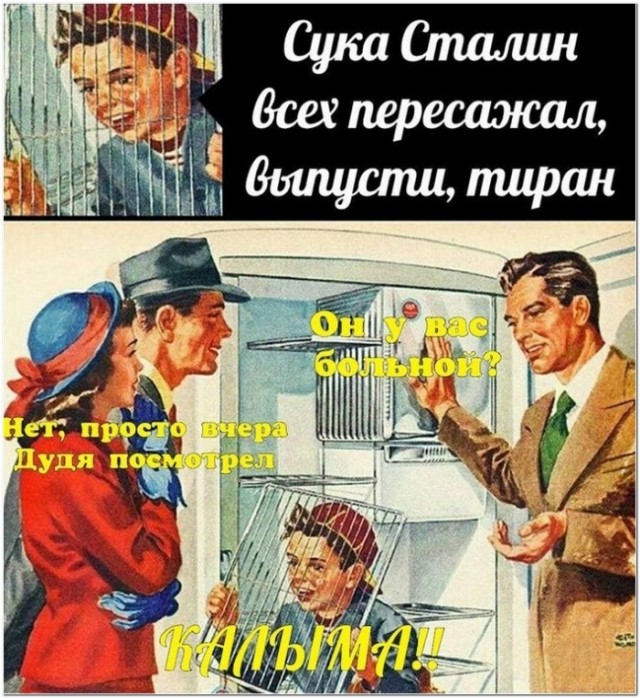 картинка f948cd4b08 21078702