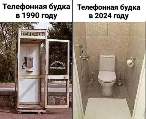 картинка f9d2fba92f 21159522