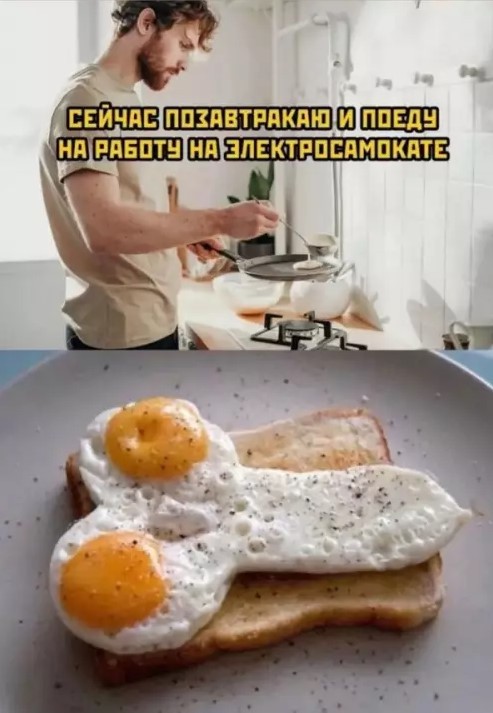 Устали от серых будней? У нас есть «лекарство»! 💊 Устали от серых будней? У нас есть «лекарство»! 💊 Друзья, сохраняйте, абсурдного, юмора, которого, сводит, скулы, Листайте, делитесь, которых, нужен, заряд, позитива👇, Заряжаемся, хорошим, настроением, прямо, узнаешь, ситуаций, знаем