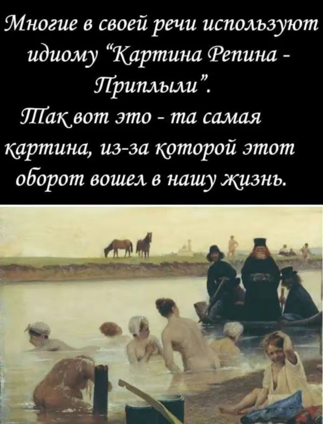 картинка fcdbf7de7e 21129475