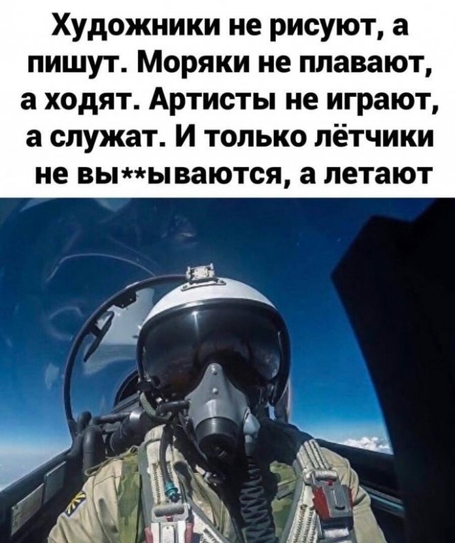 картинка fd23b7f966 jumor dnja to chto realno zastavljaet ulybatsja 4