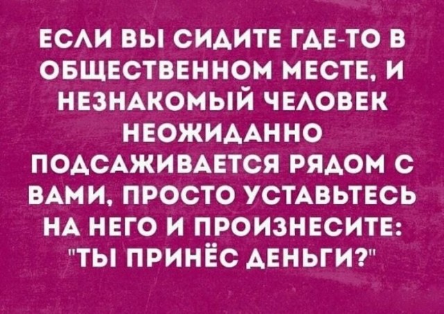 картинка fec18cd4c7 21122188