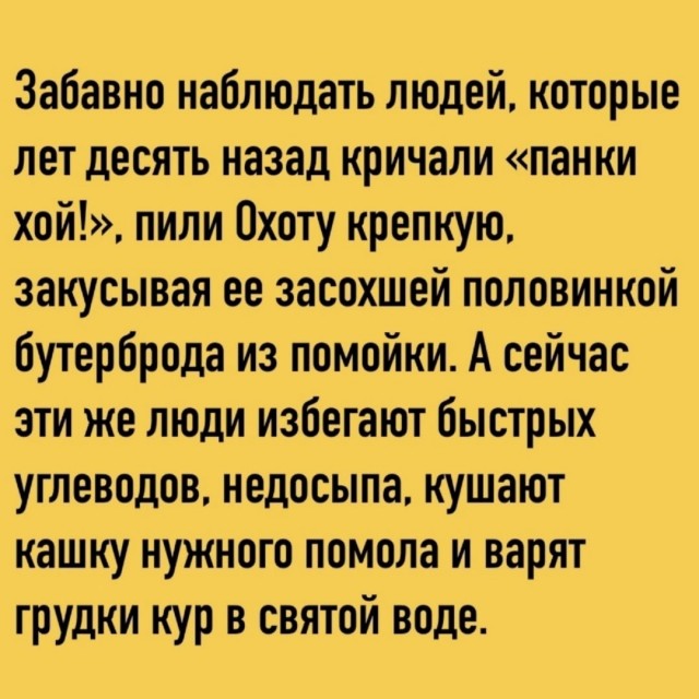 картинка ff15c63af9 21057348