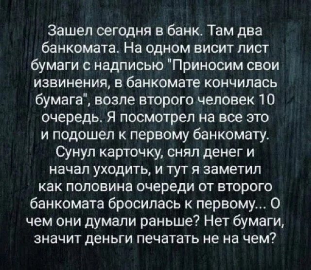 Среда — это маленькая пятница, а значит, пора выдохнуть! 🥂 Середина, поднимут, пролетит, пусть, коллегами, делитесь, смейтесь, улыбкойЛистайте, выходных, дотянуть, помогут, настроение, точно, недели, которые, мемов, отборных, порцию, Собрали, приятнее