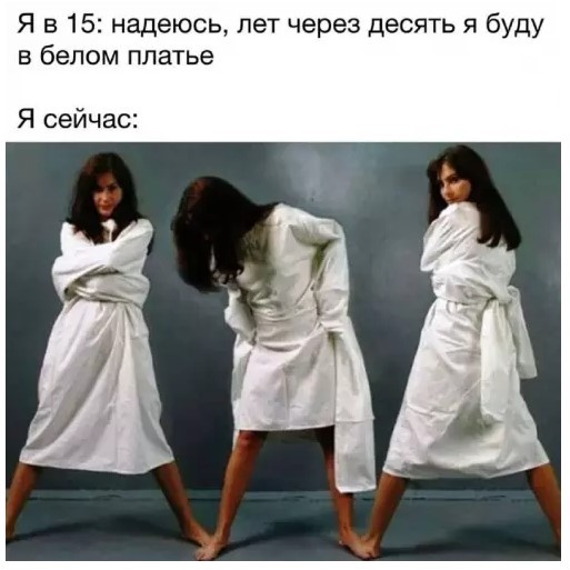 Устали от серых будней? У нас есть «лекарство»! 💊 Устали от серых будней? У нас есть «лекарство»! 💊 Друзья, сохраняйте, абсурдного, юмора, которого, сводит, скулы, Листайте, делитесь, которых, нужен, заряд, позитива👇, Заряжаемся, хорошим, настроением, прямо, узнаешь, ситуаций, знаем