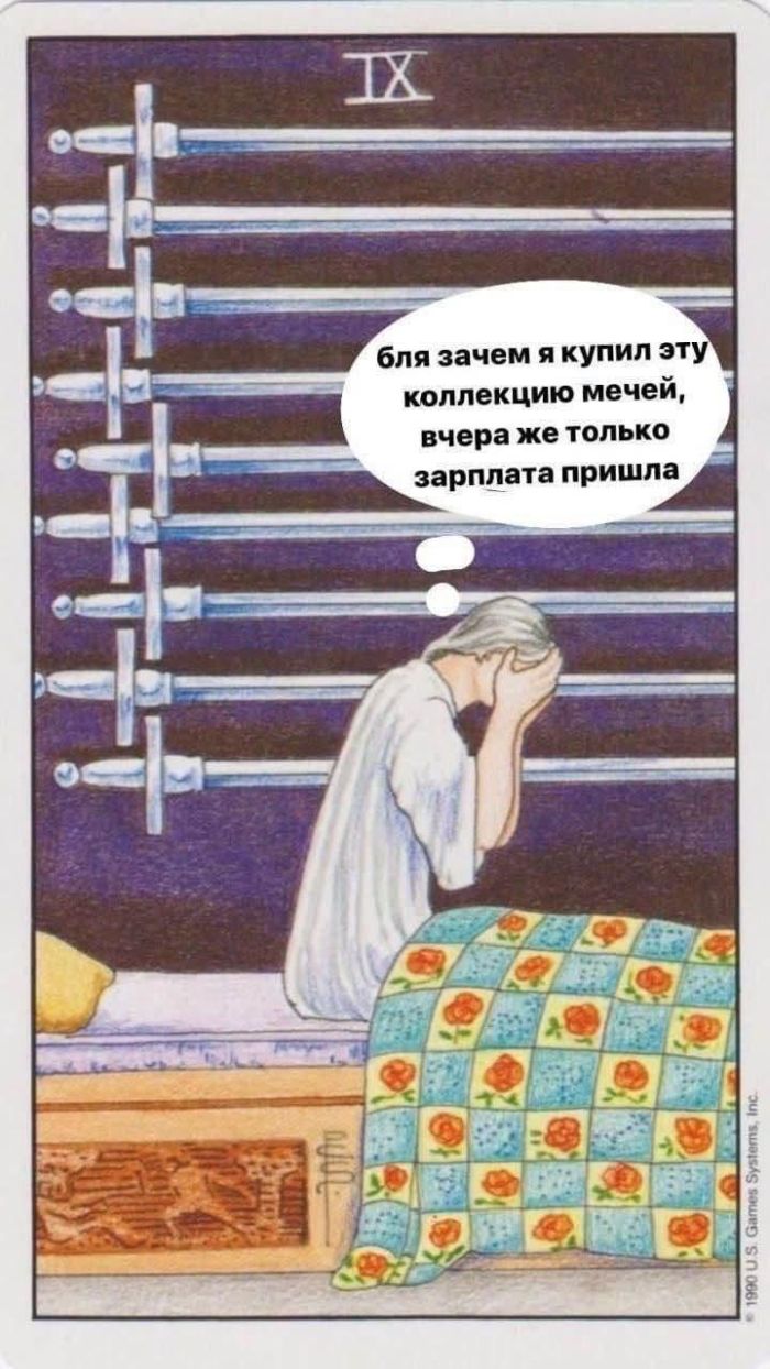 картинка 00e3135702 000