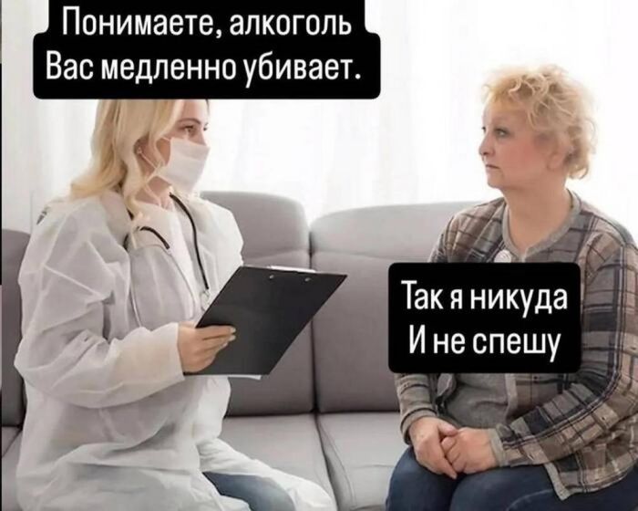 картинка 0401d43c25 dobro pozhalovat v ad gde moral sgorela esche na vhode 14
