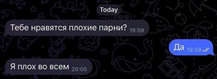 картинка 04f0db6c74 ostorozhno uroven poshlosti zashkalivaet 2