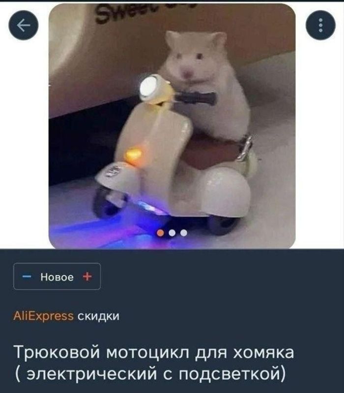 🔞 Осторожно, уровень пошлости зашкаливает! просили, читайте, неловких, ситуаций, ответов, после, которых, хочется, помыть, глаза, просто, громко, поржать👇, Залетайте, комменты, помните, контентаВ, предупреждали, какой, самый