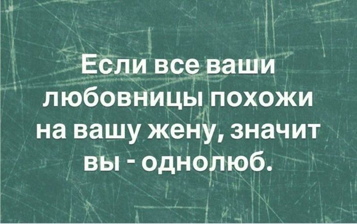 картинка 07406cb13b ostorozhno uroven cinizma zashkalivaet 23