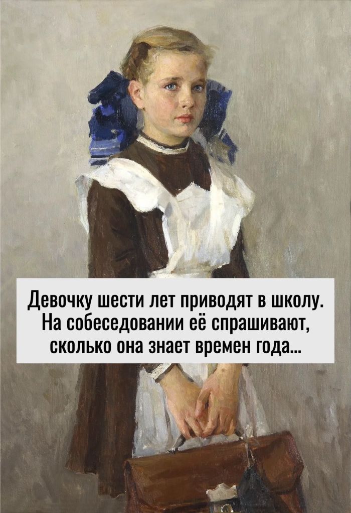 картинка 0782d61ede 000000000000000
