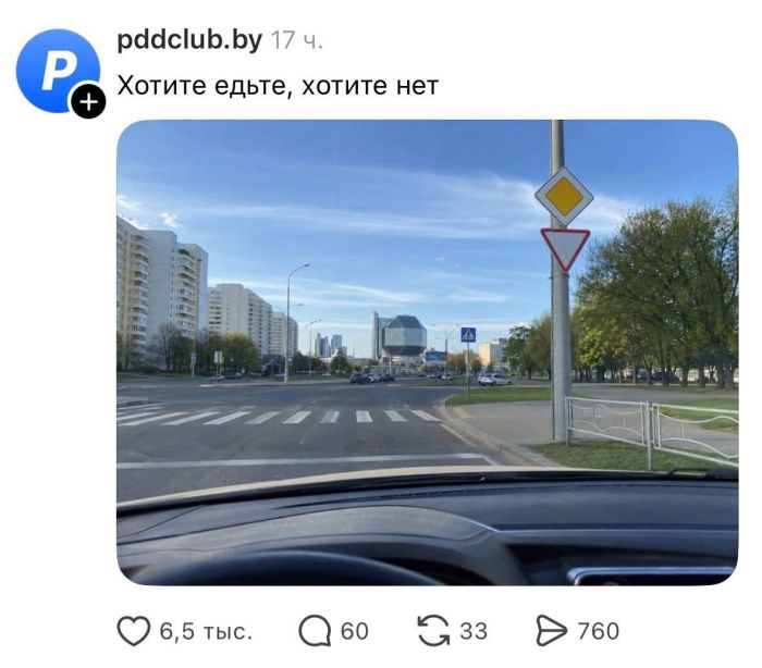 картинка 0835420ca4 zarjazhaemsja pozitivom na ves den 2