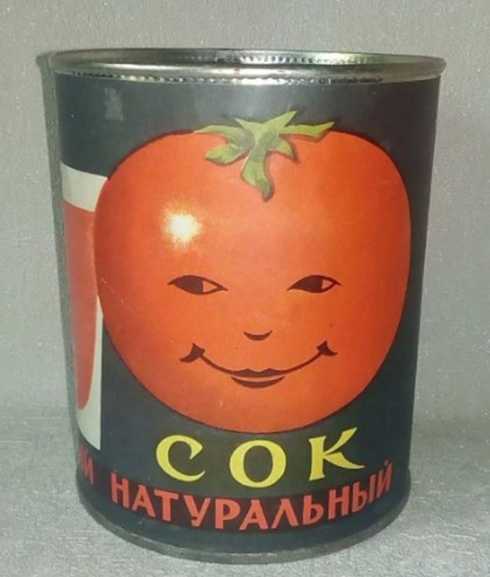 картинка 0aeb0991f3 vkus detstva kak delali tomatnyj sok v sssr 3