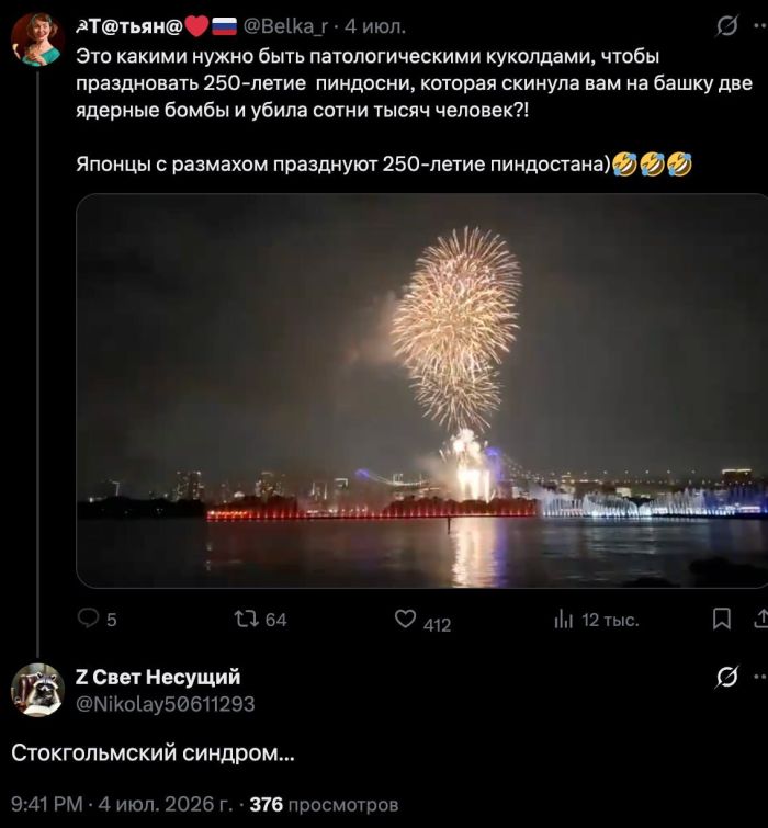 картинка 0aed621c5b smeh prodlevaet zhizn novyj sbornik shutok dlja vashego otlichnogo nastroenija 8