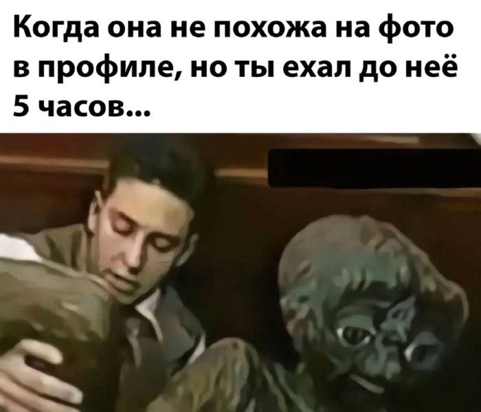 Осторожно: уровень цинизма зашкаливает! 💀