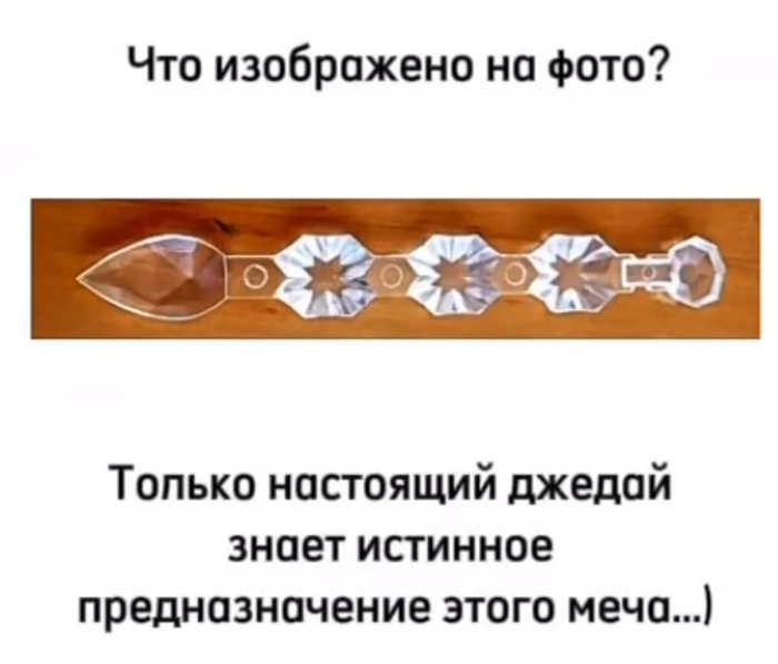 Выходные — это маленькая жизнь, и прожить её нужно с улыбкой! 😊 знаем, новый, ☕️✨Погнали, вместе, настроением, отличным, заряжайтесь, покрепче, наливайте, поудобнее, Устраивайтесь, мемов, приколов, сборник, собрали, иногда, Поэтому, недели, рабочей, после