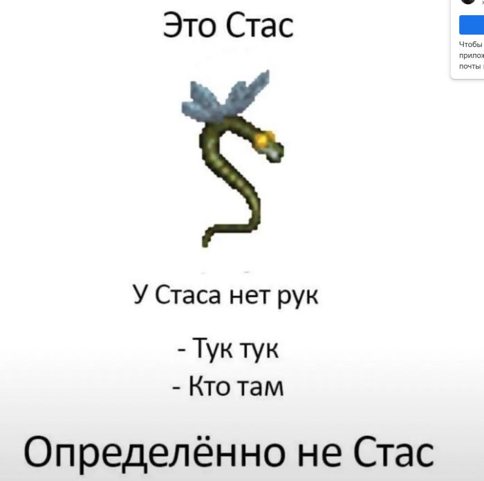 картинка 0f376211c8 vremja posmejatsja ot dushi 8