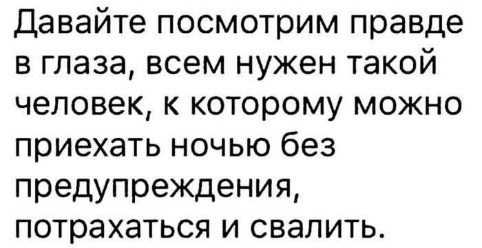картинка 0fa46838f8 ostorozhno zona povyshennoj koncentracii chernogo jumora i poshlosti 26