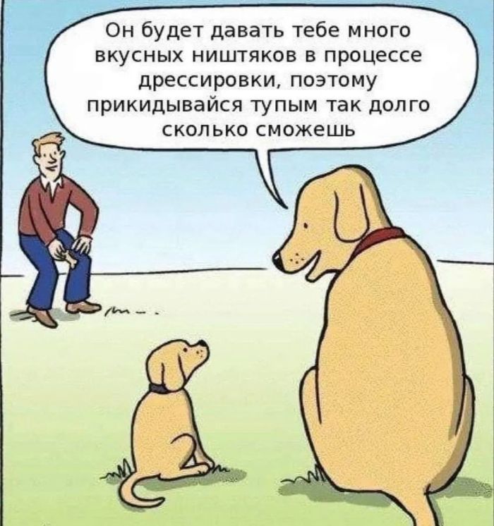 картинка 1728df9626 dobro pozhalovat v ad gde moral sgorela esche na vhode 24