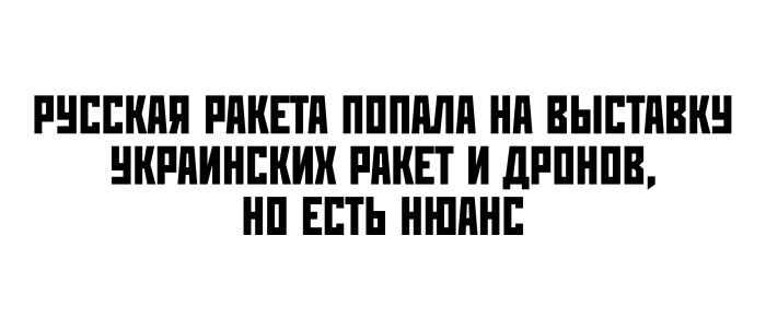 картинка 17f2675cf0 000