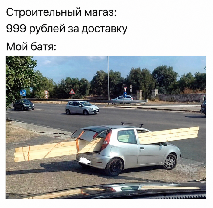 Понедельник — день тяжёлый? Только если вы сами решите сделать его таким! 😄