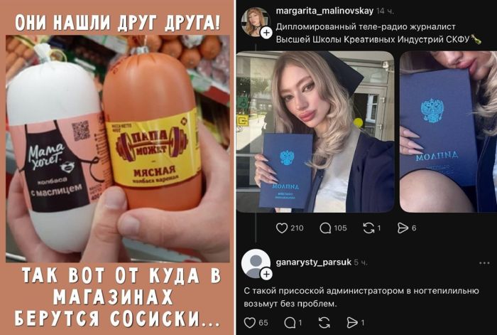Устали от серьезности? Время поднять себе настроение! ☕️😂
