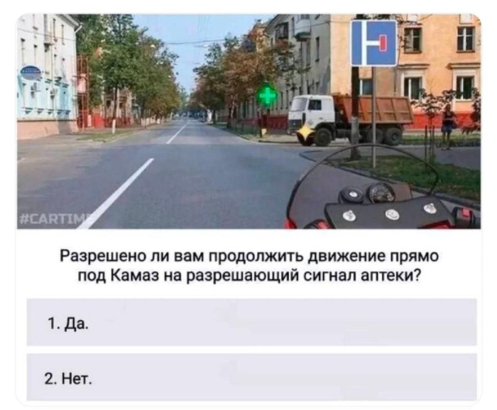 Понедельник — день тяжёлый? Только если вы сами решите сделать его таким! 😄 решили, Держите, увольнении, мыслей, прошло, понедельника, чтобы, подборку, смеха, начинать, порции, хорошей, обязателен, конечно, только, нужно, неделю, переезде