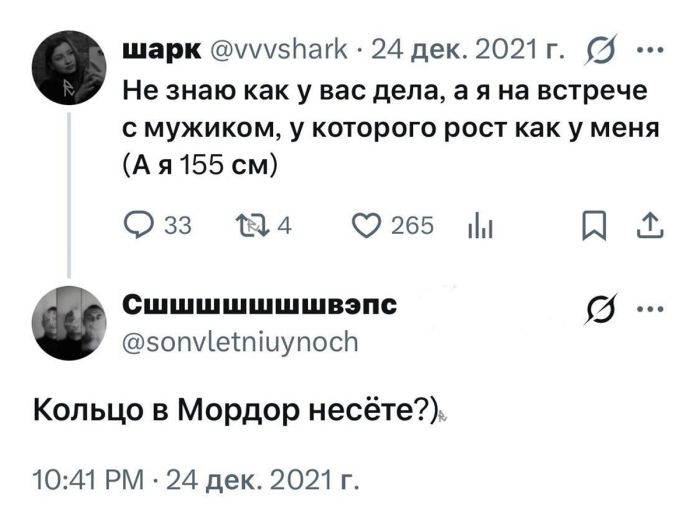 🔞 Осторожно, уровень пошлости зашкаливает! просили, читайте, неловких, ситуаций, ответов, после, которых, хочется, помыть, глаза, просто, громко, поржать👇, Залетайте, комменты, помните, контентаВ, предупреждали, какой, самый