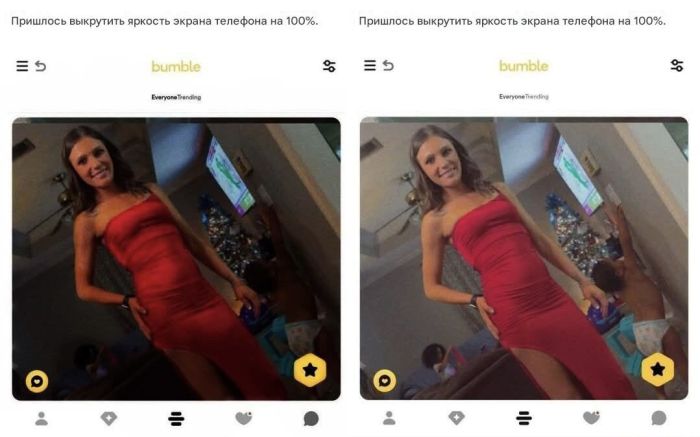картинка 1e99d1043a chernyj jumor v memah i kartinkah dlja teh kto ljubit poschekotat sebe nervy poshlymi shutkami 20