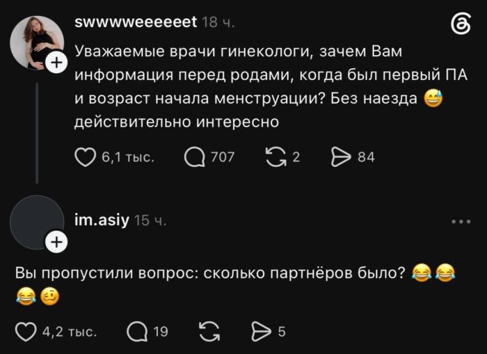 Мемы, над которыми хочется смеяться Мемы, над которыми хочется смеяться Привет, давайте, чистый, позитив, жизненные, Устраивайтесь, поудобнее, наливайте, улыбнемся, серьезности, вместеКакой, понравился, больше, всего, Пишите, комментариях, 💬Предыдущая, только, Никакой, проходит