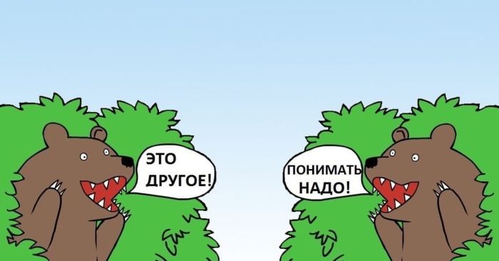 История из студенческих времён 