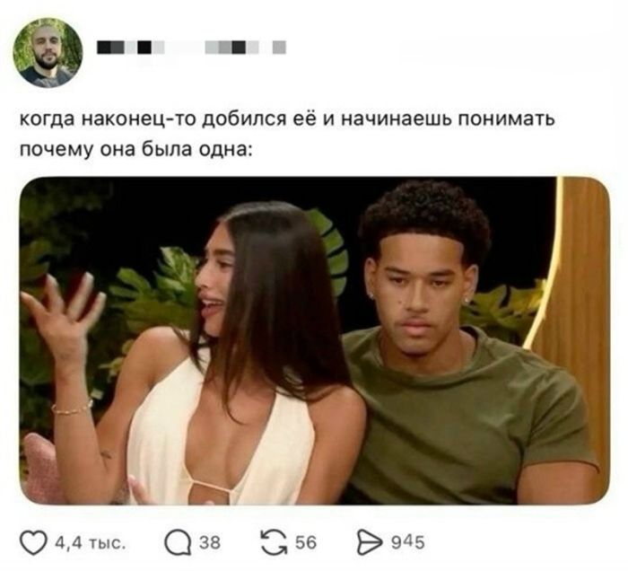картинка 215f3377bb ostorozhno uroven poshlosti zashkalivaet 4