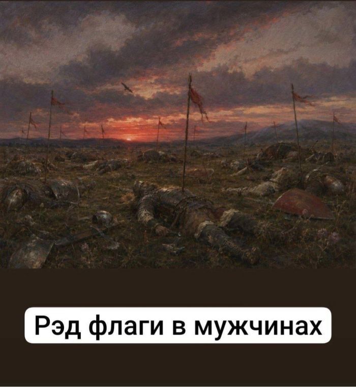 картинка 2411bd34bd mama govorila chto tak shutit nelzja znachit my vse delaem pravilno 7