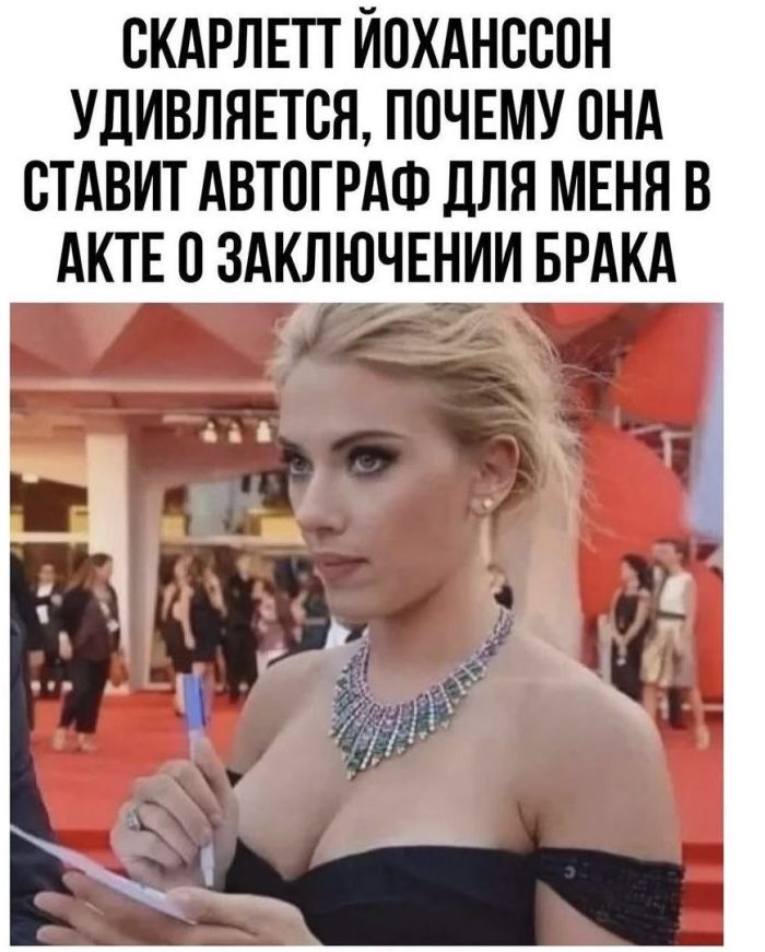 картинка 243afc9981 hvatit grustit zarjazhaemsja porciej otbornogo jumora 3