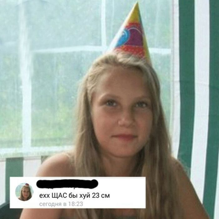 картинка 25b8c760ba chernyj jumor dlja ljubitelej poshlogo jumora 3