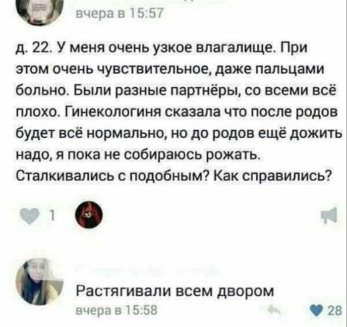 картинка 25c9f8f1f5 ostorozhno uroven poshlosti zashkalivaet 13
