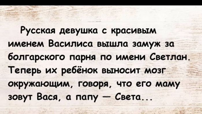 картинка 2658002f53 dobro pozhalovat v ad gde moral sgorela esche na vhode 20