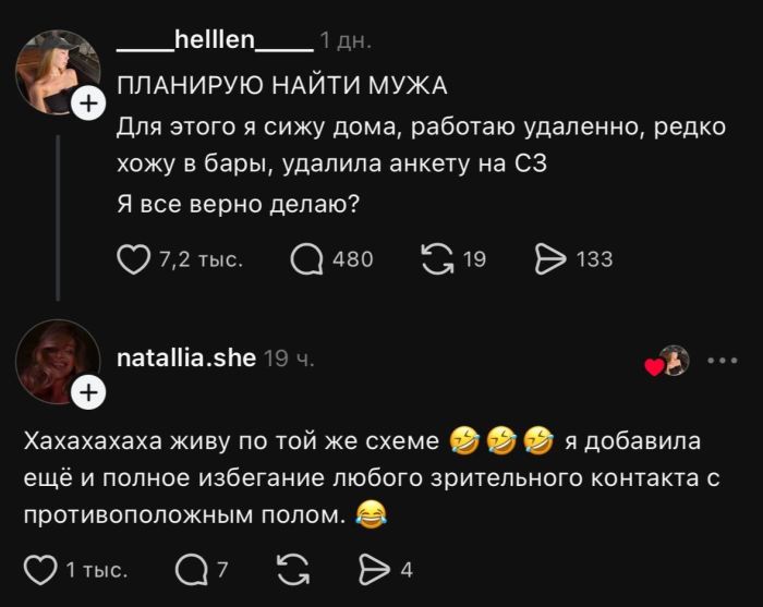 картинка 2ab2073a4a zarjazhaemsja pozitivom na ves den 13