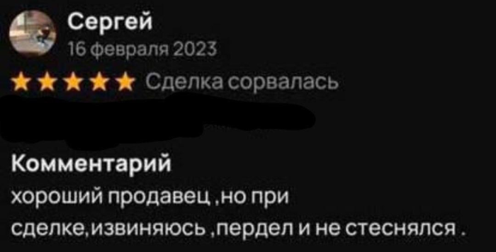 картинка 2af902ced2 hvatit grustit zarjazhaemsja porciej otbornogo jumora 8