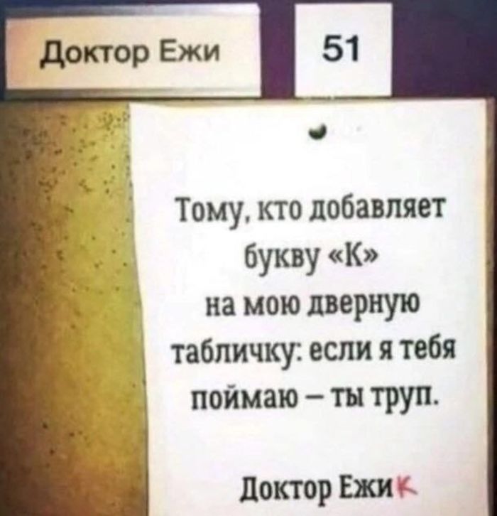 Среда — это маленькая пятница, а значит, пора выдохнуть! 🥂