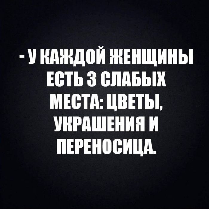картинка 2e2129a4d9 ostorozhno zona povyshennoj koncentracii chernogo jumora i poshlosti 23