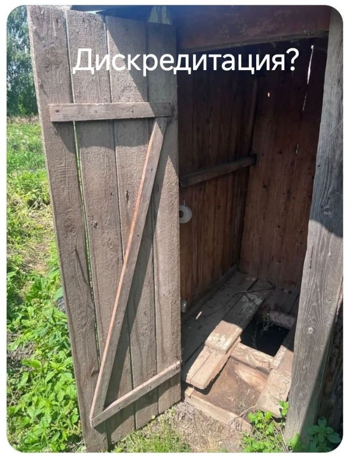 картинка 2e26a5dc07 ostorozhno uroven cinizma zashkalivaet 21