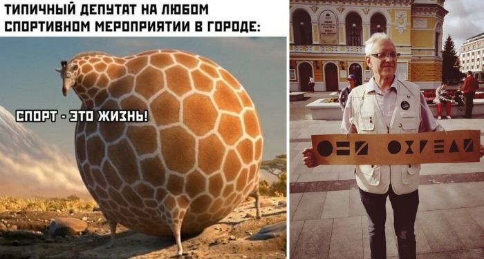 Когда до пятницы — целая вечность: порция юмора, чтобы дотянуть до выходных! 😄