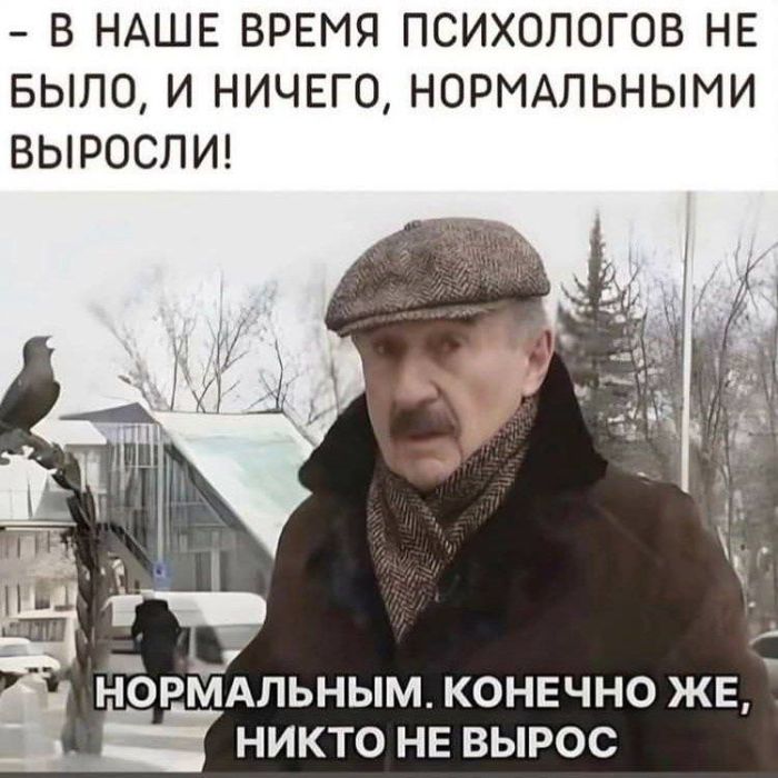 картинка 3057335e42 luchshie shutki dlja sredy zarjazhaemsja pozitivom 13